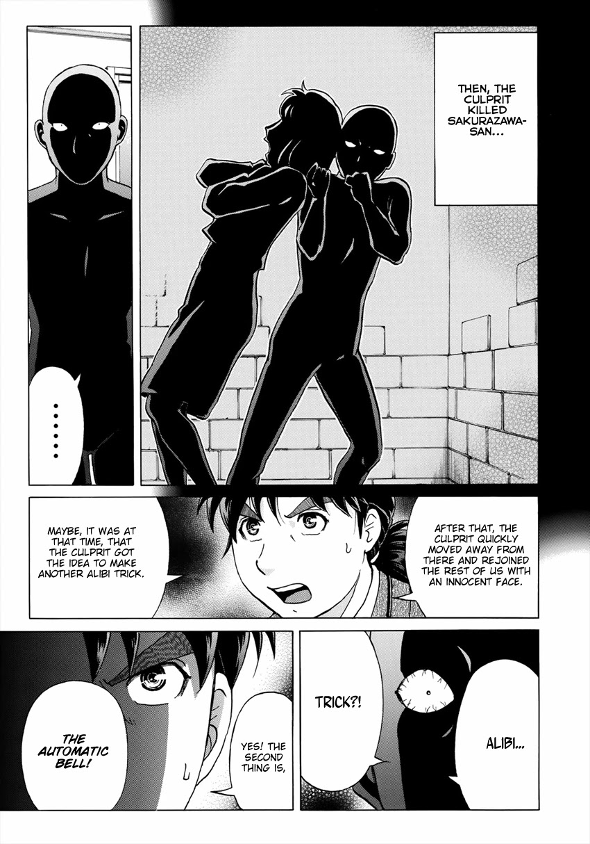 Kindaichi 37-sai no Jikenbo Chapter 11 page 6 - Chapter 11: Uta Island Resort Murder Case (File 11)