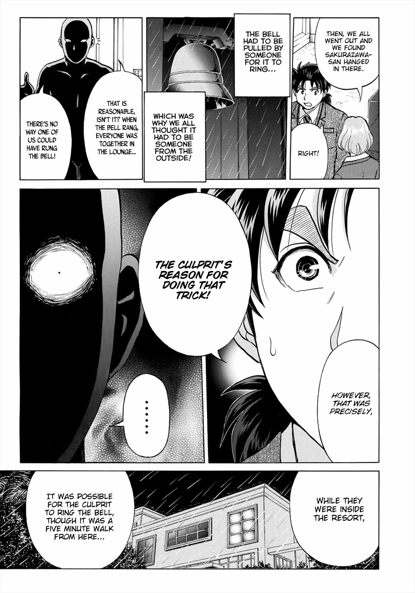 Kindaichi 37-sai no Jikenbo Chapter 11 page 8 - Chapter 11: Uta Island Resort Murder Case (File 11)