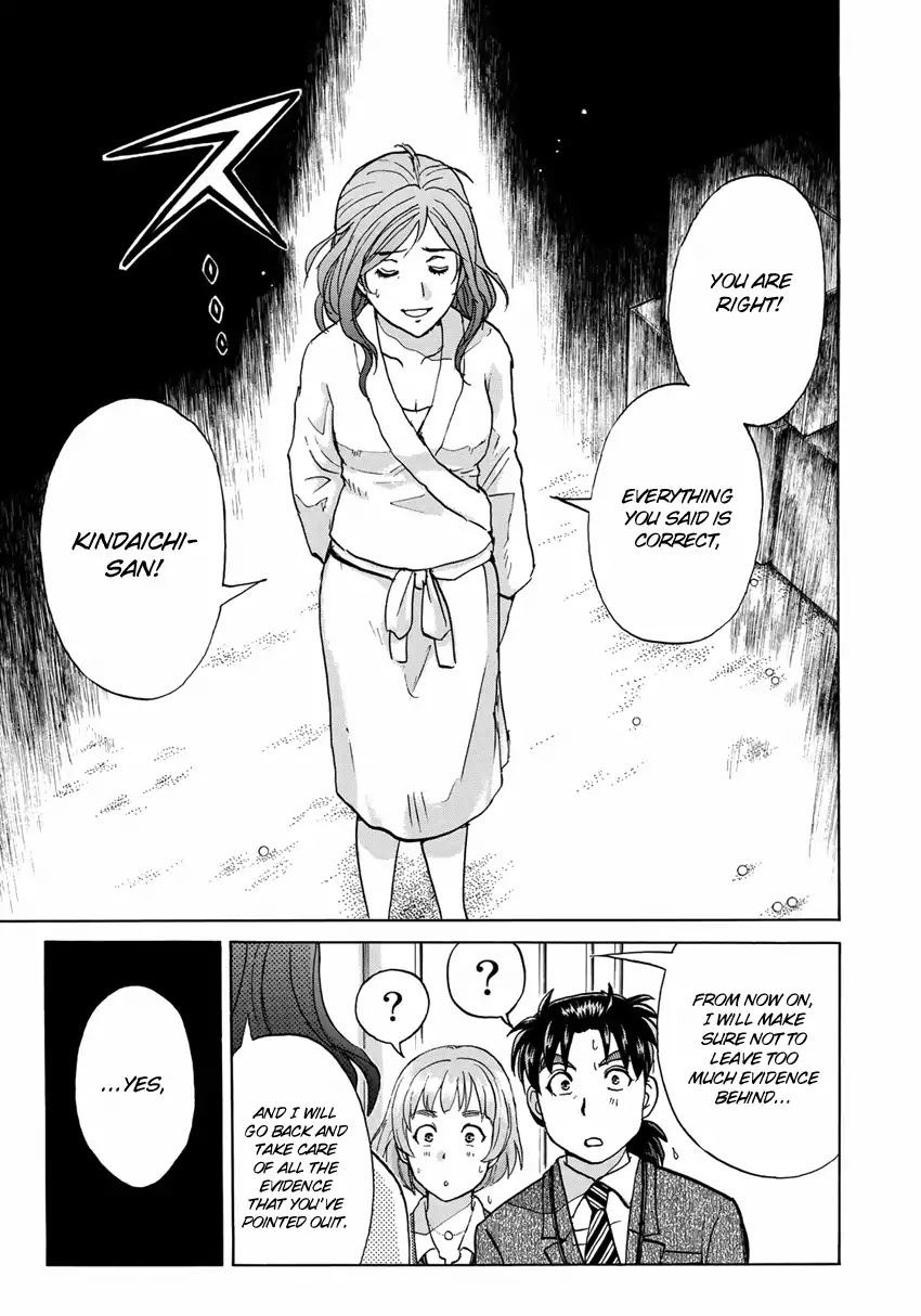 Kindaichi 37-sai no Jikenbo Chapter 12 page 16 - Chapter 12: Uta Island Resort Murder Case (File 12)