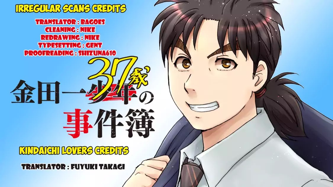 Kindaichi 37-sai no Jikenbo Chapter 12 page 2 - Chapter 12: Uta Island Resort Murder Case (File 12)