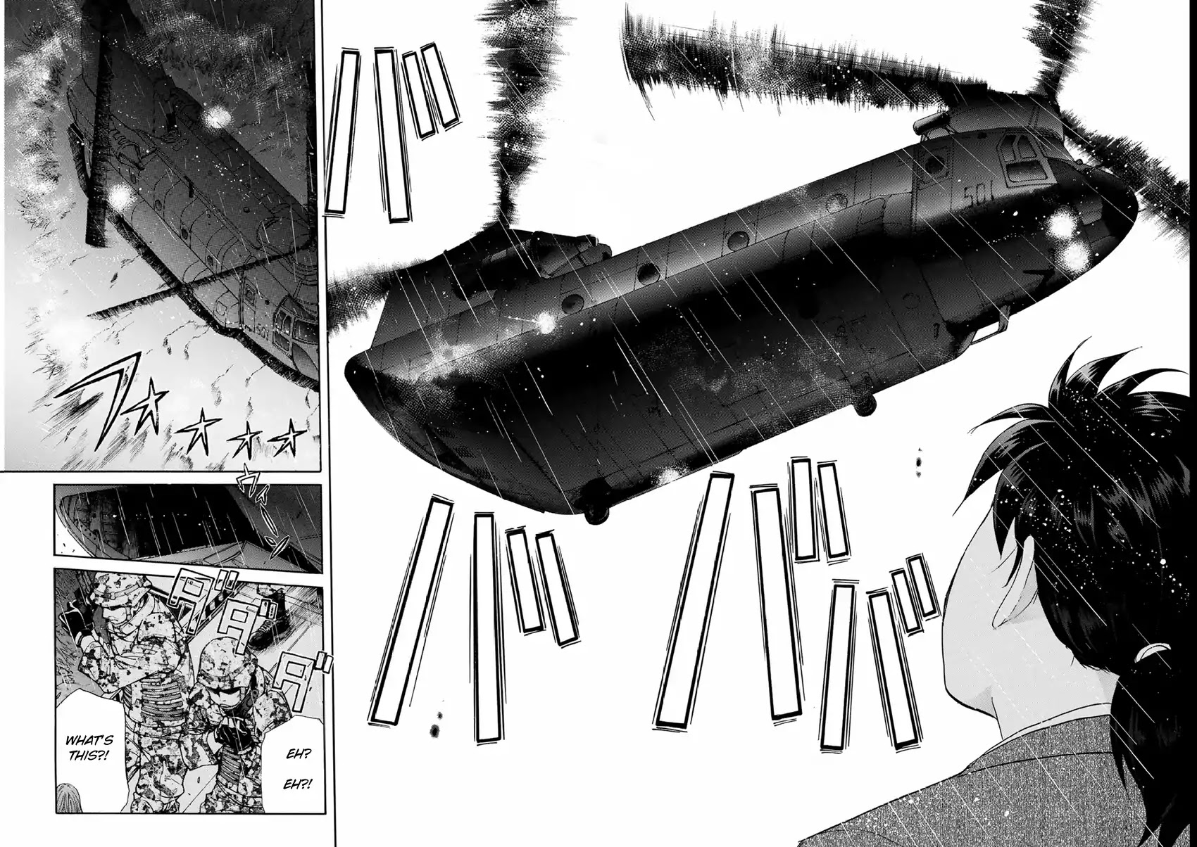 Kindaichi 37-sai no Jikenbo Chapter 12 page 21 - Chapter 12: Uta Island Resort Murder Case (File 12)