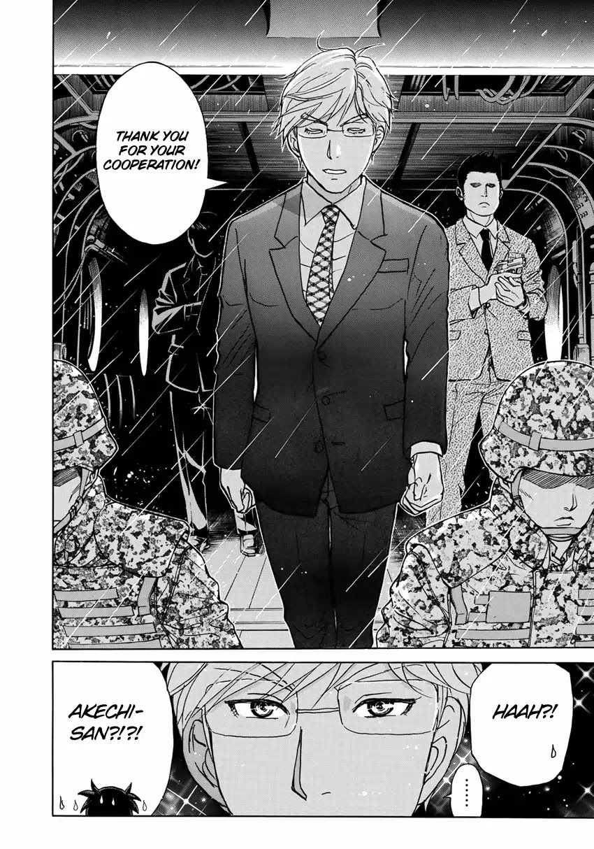 Kindaichi 37-sai no Jikenbo Chapter 12 page 22 - Chapter 12: Uta Island Resort Murder Case (File 12)