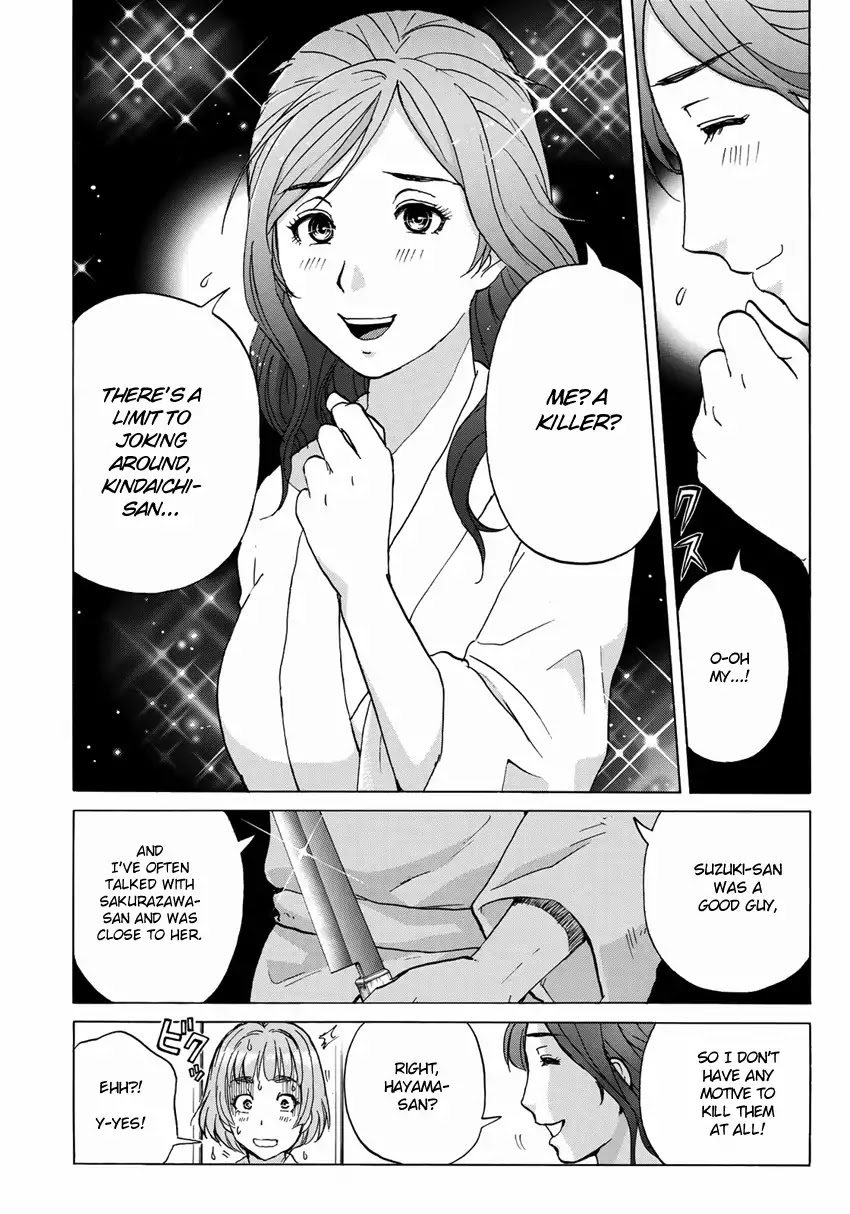 Kindaichi 37-sai no Jikenbo Chapter 12 page 5 - Chapter 12: Uta Island Resort Murder Case (File 12)