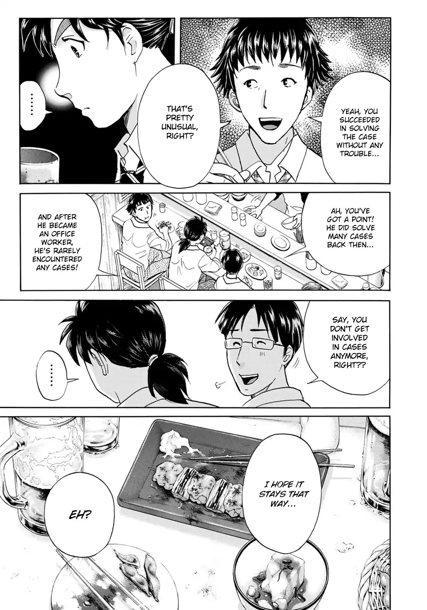 Kindaichi 37-sai no Jikenbo Chapter 13 page 23 - Chapter 13: Uta Island Resort Murder Case (File 13)