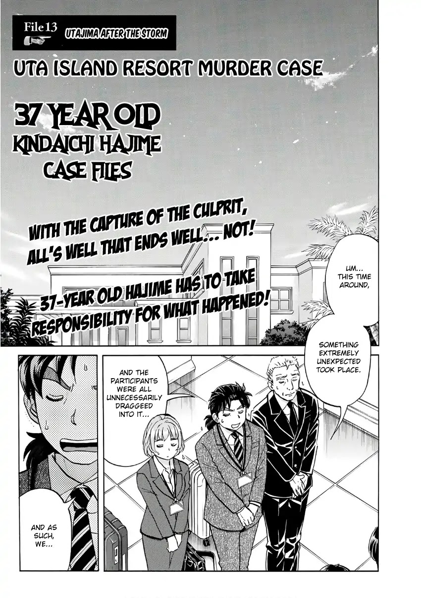 Kindaichi 37-sai no Jikenbo Chapter 13 page 4 - Chapter 13: Uta Island Resort Murder Case (File 13)