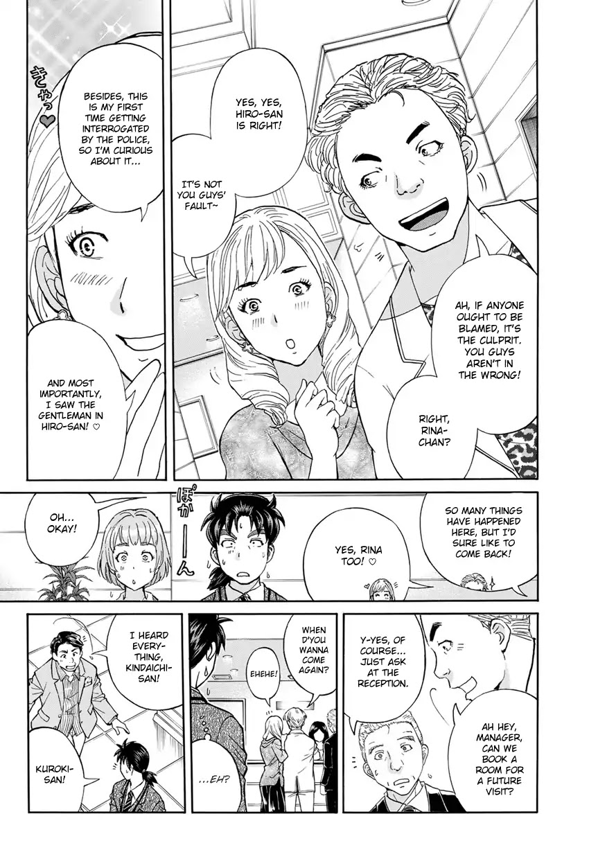 Kindaichi 37-sai no Jikenbo Chapter 13 page 8 - Chapter 13: Uta Island Resort Murder Case (File 13)