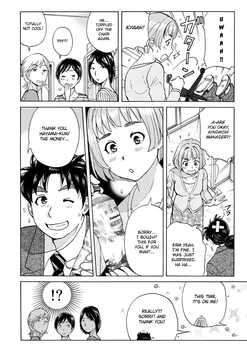 Kindaichi 37-sai no Jikenbo Chapter 14 page 13 - Chapter 14: Chance Meeting