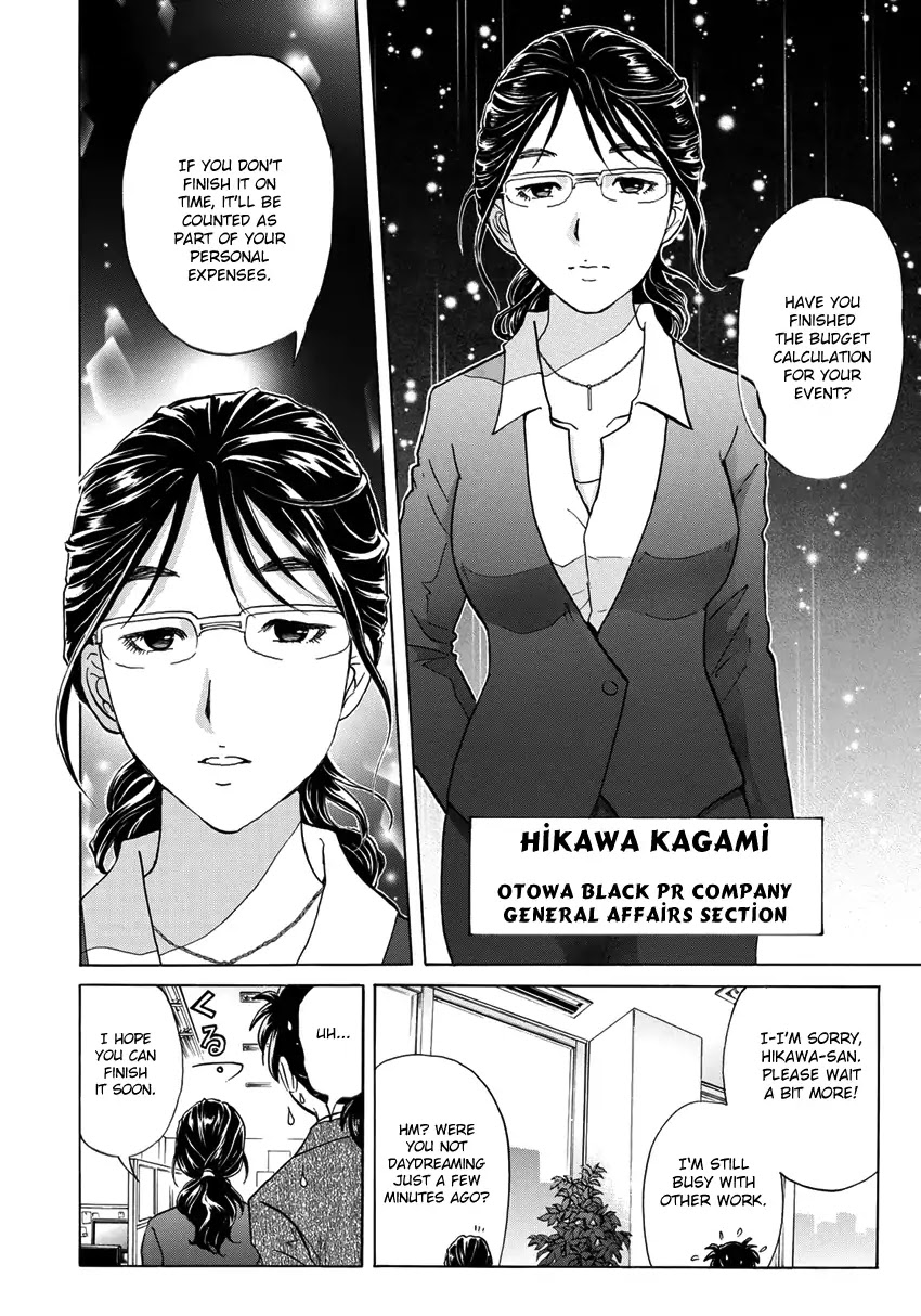 Kindaichi 37-sai no Jikenbo Chapter 14 page 15 - Chapter 14: Chance Meeting