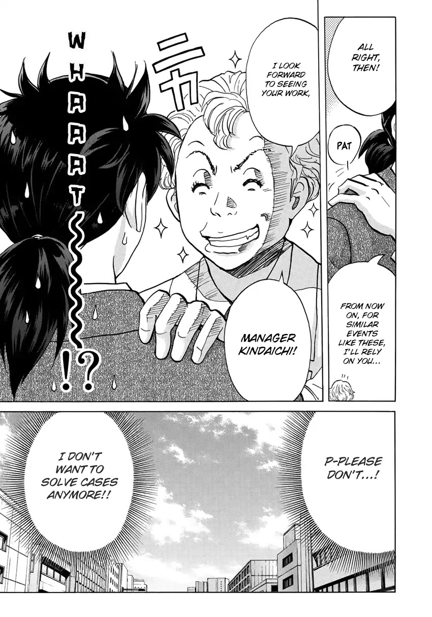 Kindaichi 37-sai no Jikenbo Chapter 14 page 18 - Chapter 14: Chance Meeting