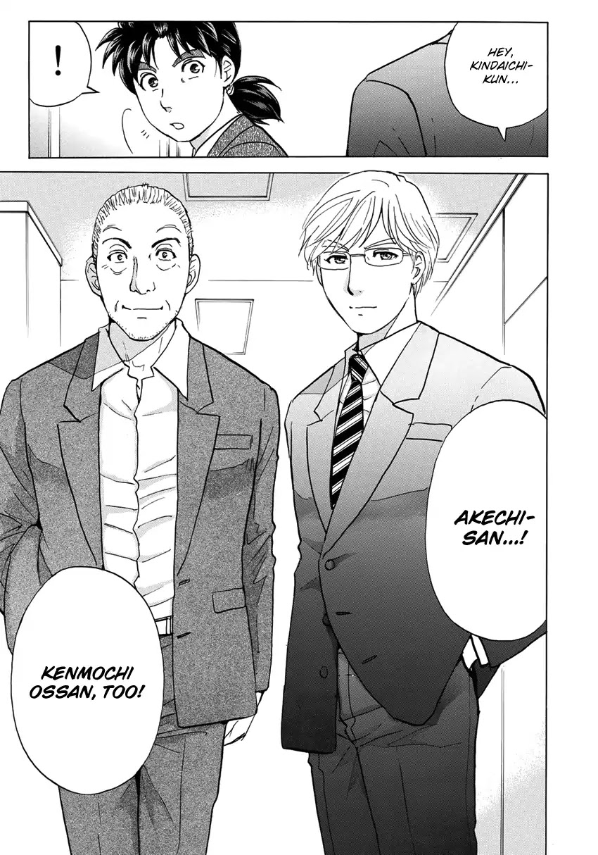 Kindaichi 37-sai no Jikenbo Chapter 14 page 20 - Chapter 14: Chance Meeting
