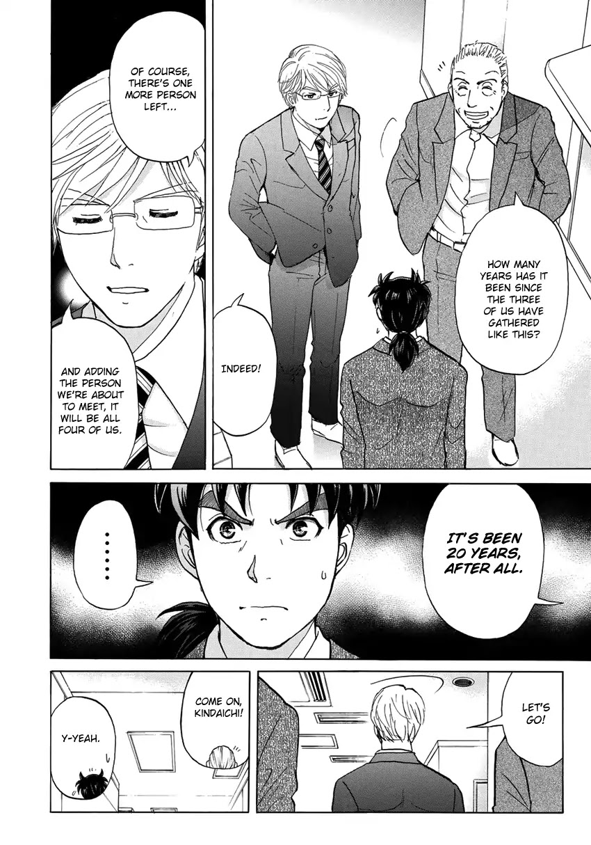 Kindaichi 37-sai no Jikenbo Chapter 14 page 21 - Chapter 14: Chance Meeting