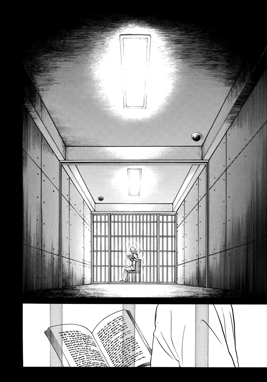 Kindaichi 37-sai no Jikenbo Chapter 14 page 23 - Chapter 14: Chance Meeting