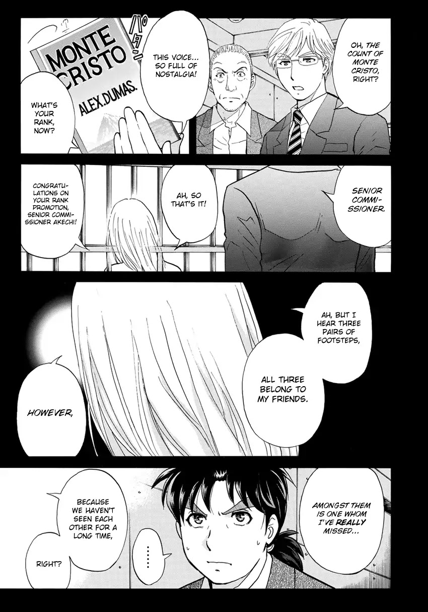 Kindaichi 37-sai no Jikenbo Chapter 14 page 24 - Chapter 14: Chance Meeting