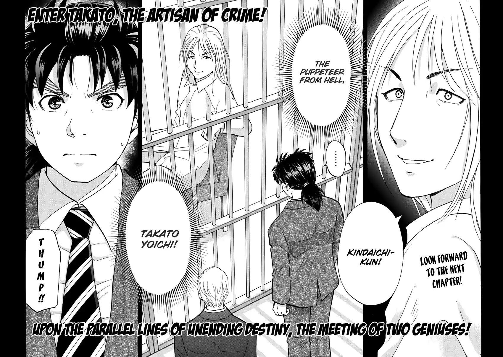 Kindaichi 37-sai no Jikenbo Chapter 14 page 25 - Chapter 14: Chance Meeting