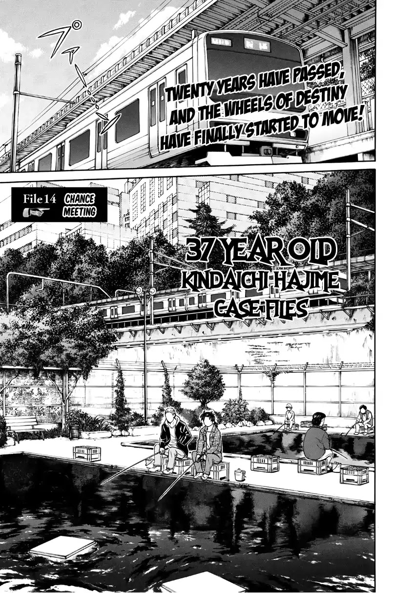 Kindaichi 37-sai no Jikenbo Chapter 14 page 4 - Chapter 14: Chance Meeting