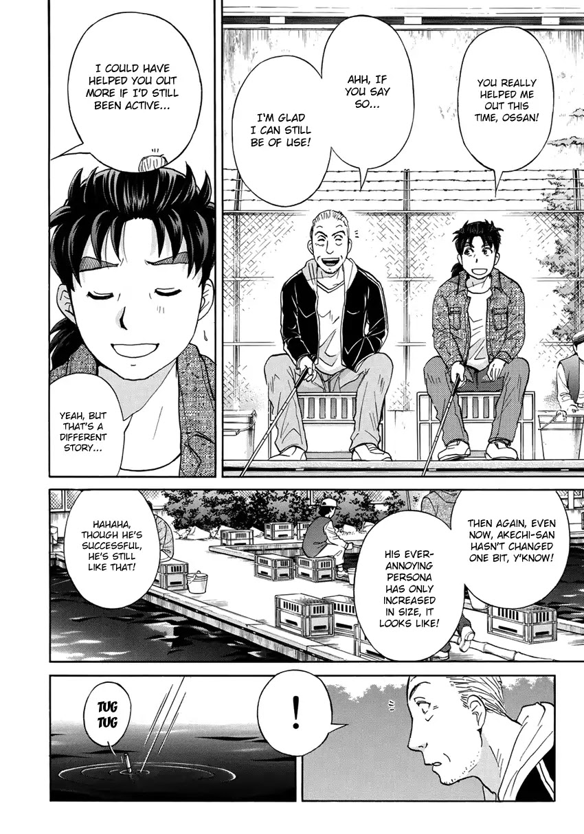 Kindaichi 37-sai no Jikenbo Chapter 14 page 5 - Chapter 14: Chance Meeting