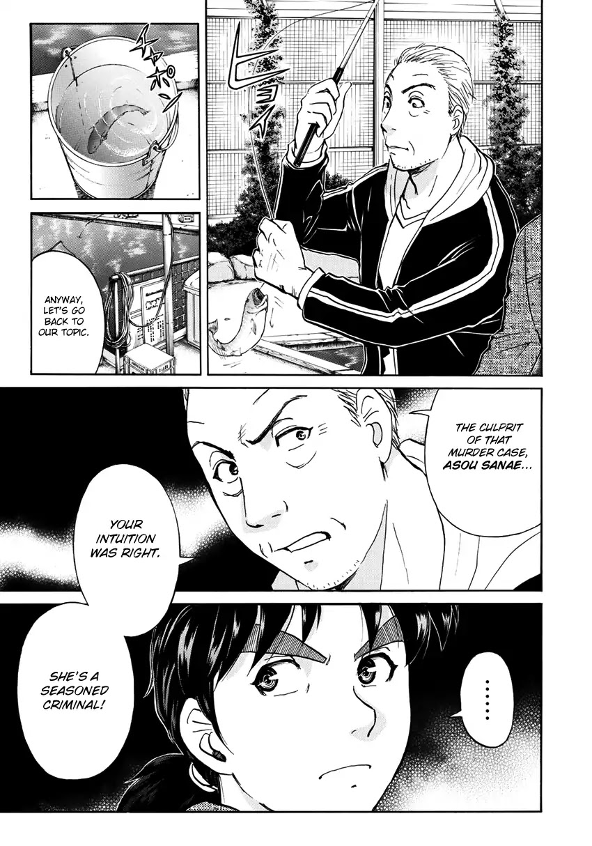 Kindaichi 37-sai no Jikenbo Chapter 14 page 6 - Chapter 14: Chance Meeting