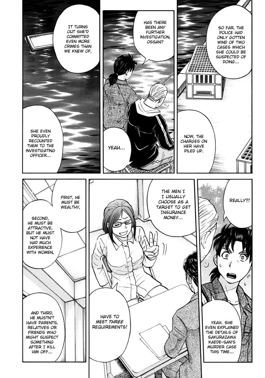 Kindaichi 37-sai no Jikenbo Chapter 14 page 7 - Chapter 14: Chance Meeting