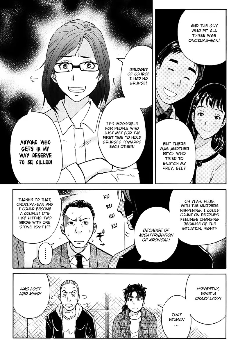 Kindaichi 37-sai no Jikenbo Chapter 14 page 8 - Chapter 14: Chance Meeting