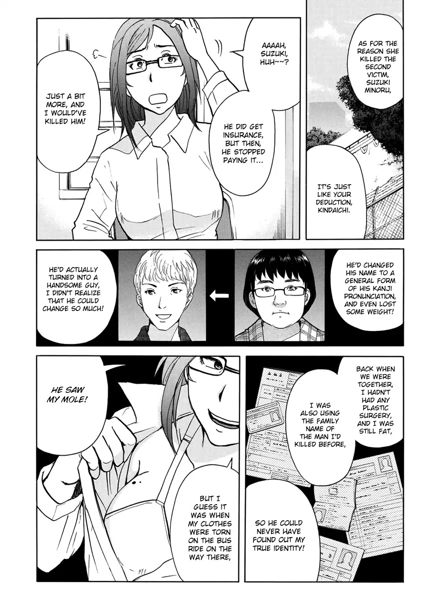 Kindaichi 37-sai no Jikenbo Chapter 14 page 9 - Chapter 14: Chance Meeting