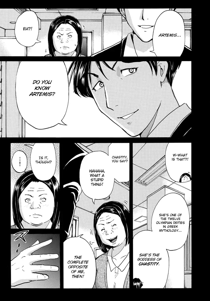 Kindaichi 37-sai no Jikenbo Chapter 15 page 10 - Chapter 15: Uta Island Resort Murder Case (File 15)