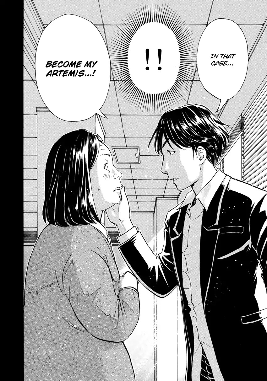 Kindaichi 37-sai no Jikenbo Chapter 15 page 11 - Chapter 15: Uta Island Resort Murder Case (File 15)