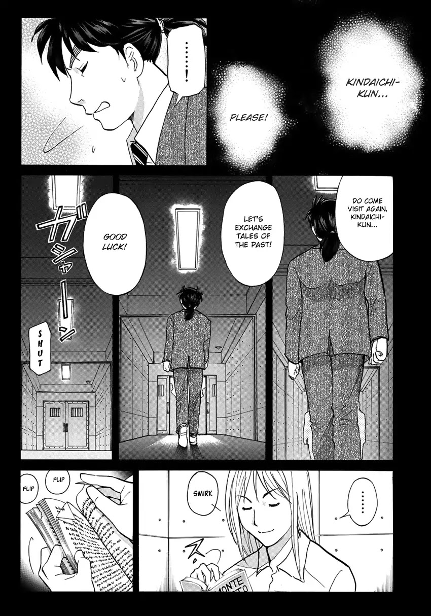 Kindaichi 37-sai no Jikenbo Chapter 15 page 16 - Chapter 15: Uta Island Resort Murder Case (File 15)