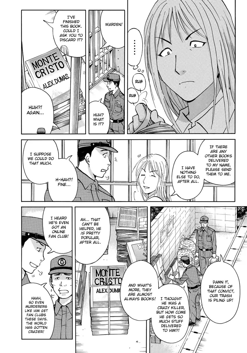 Kindaichi 37-sai no Jikenbo Chapter 15 page 17 - Chapter 15: Uta Island Resort Murder Case (File 15)