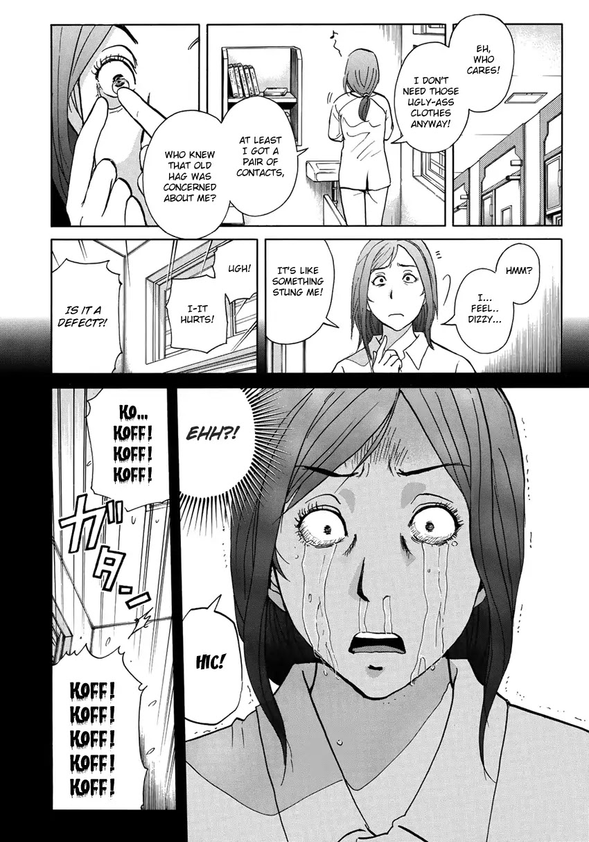 Kindaichi 37-sai no Jikenbo Chapter 15 page 19 - Chapter 15: Uta Island Resort Murder Case (File 15)