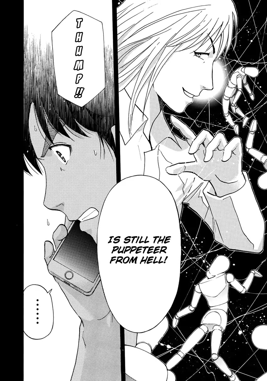 Kindaichi 37-sai no Jikenbo Chapter 15 page 23 - Chapter 15: Uta Island Resort Murder Case (File 15)