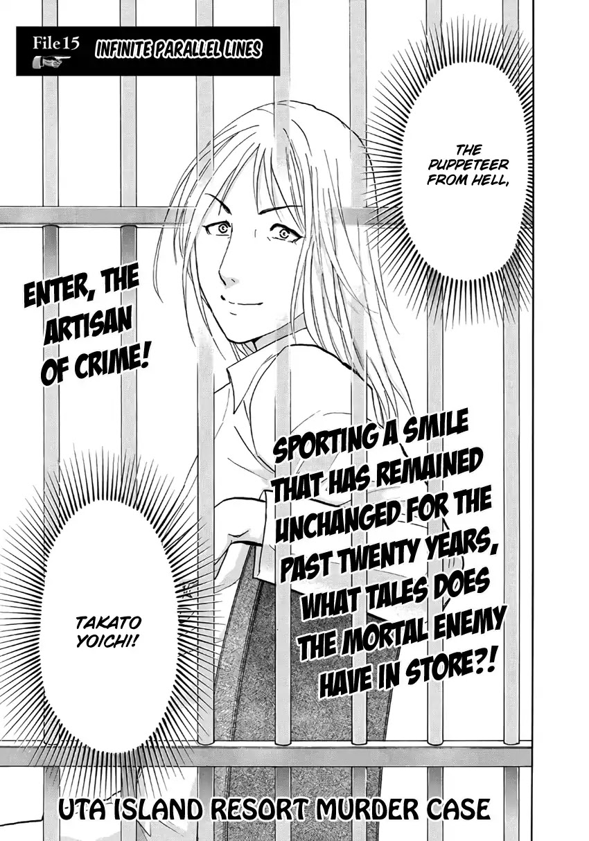 Kindaichi 37-sai no Jikenbo Chapter 15 page 4 - Chapter 15: Uta Island Resort Murder Case (File 15)