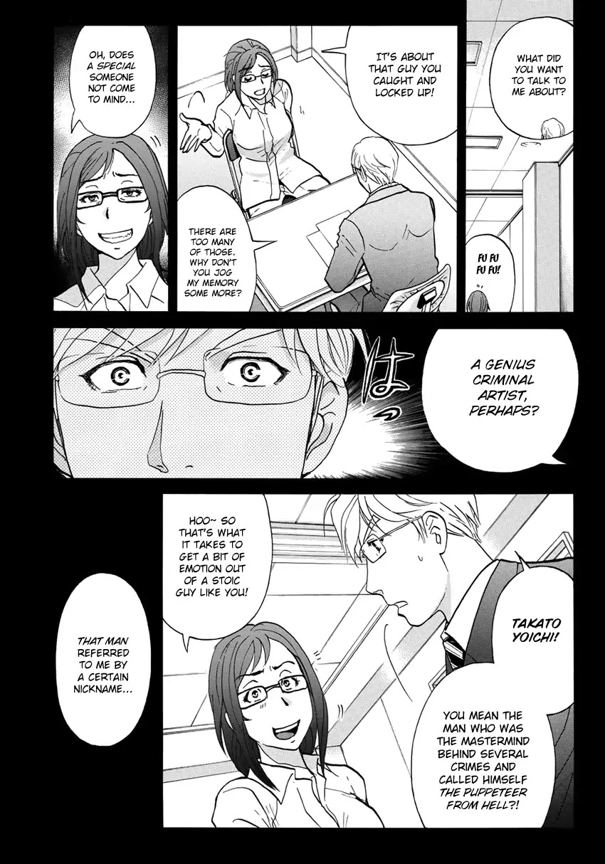 Kindaichi 37-sai no Jikenbo Chapter 15 page 7 - Chapter 15: Uta Island Resort Murder Case (File 15)