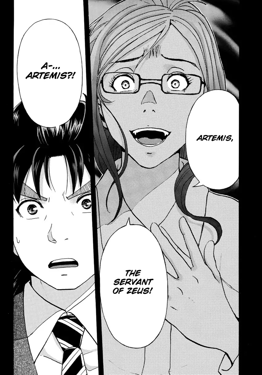 Kindaichi 37-sai no Jikenbo Chapter 15 page 8 - Chapter 15: Uta Island Resort Murder Case (File 15)