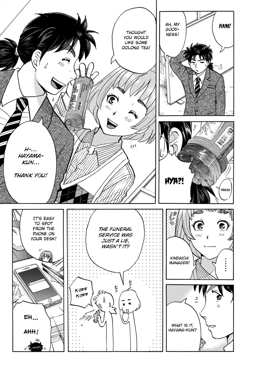Kindaichi 37-sai no Jikenbo Chapter 16 page 10 - Chapter 16: Tower Mansion Madam Murder Case (File 1)