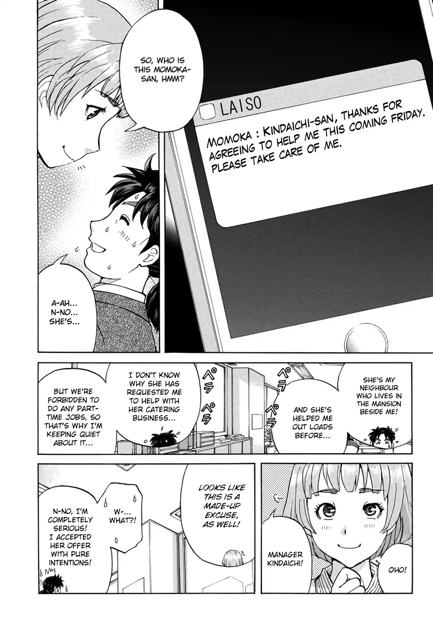 Kindaichi 37-sai no Jikenbo Chapter 16 page 11 - Chapter 16: Tower Mansion Madam Murder Case (File 1)