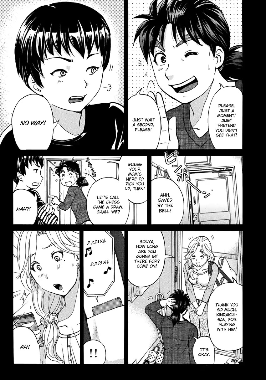 Kindaichi 37-sai no Jikenbo Chapter 16 page 14 - Chapter 16: Tower Mansion Madam Murder Case (File 1)