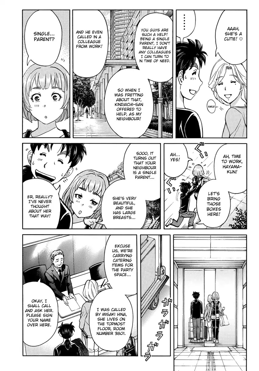 Kindaichi 37-sai no Jikenbo Chapter 16 page 19 - Chapter 16: Tower Mansion Madam Murder Case (File 1)