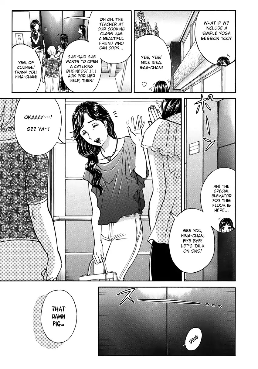 Kindaichi 37-sai no Jikenbo Chapter 16 page 6 - Chapter 16: Tower Mansion Madam Murder Case (File 1)