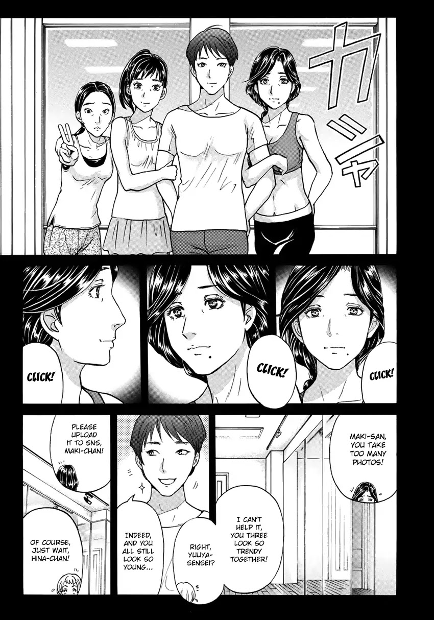 Kindaichi 37-sai no Jikenbo Chapter 17 page 10 - Chapter 17: Tower Mansion Madam Murder Case (File 2)