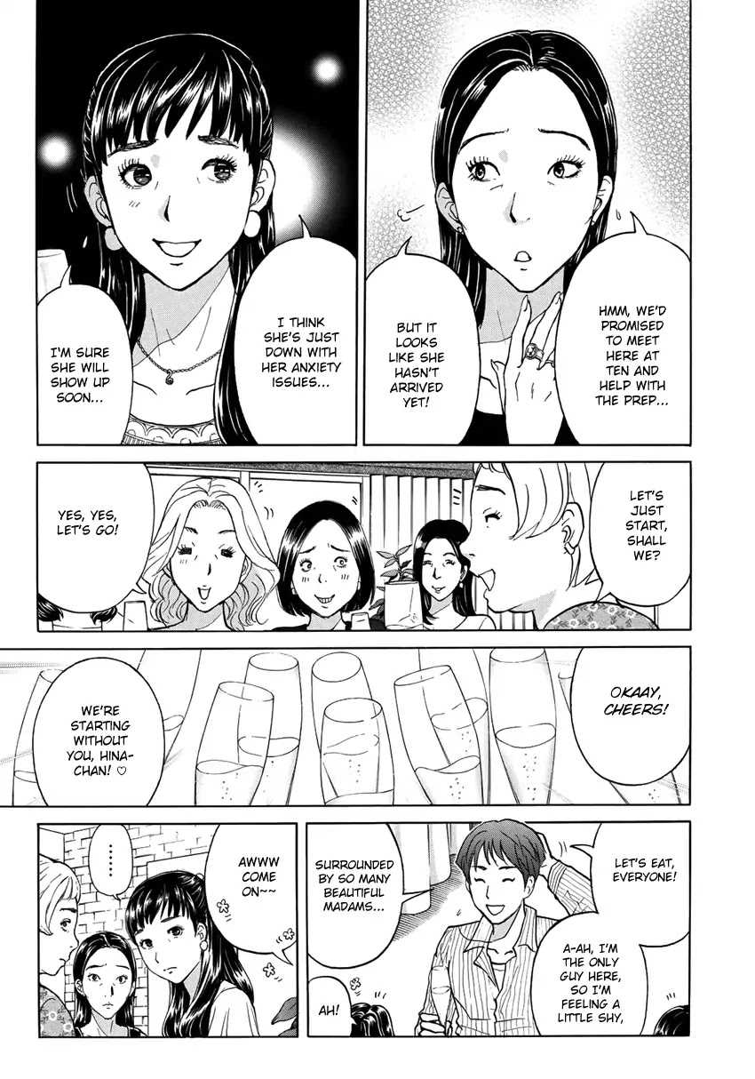 Kindaichi 37-sai no Jikenbo Chapter 17 page 12 - Chapter 17: Tower Mansion Madam Murder Case (File 2)