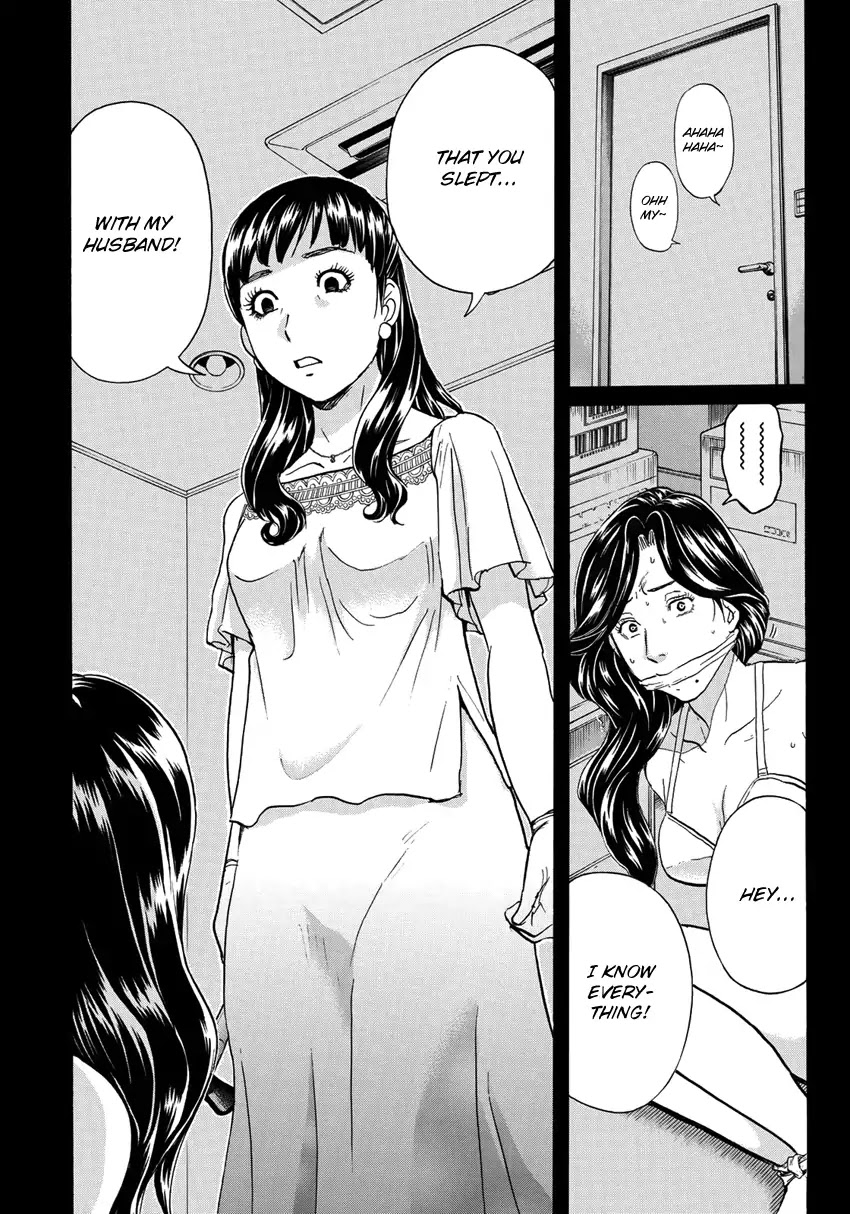 Kindaichi 37-sai no Jikenbo Chapter 17 page 19 - Chapter 17: Tower Mansion Madam Murder Case (File 2)