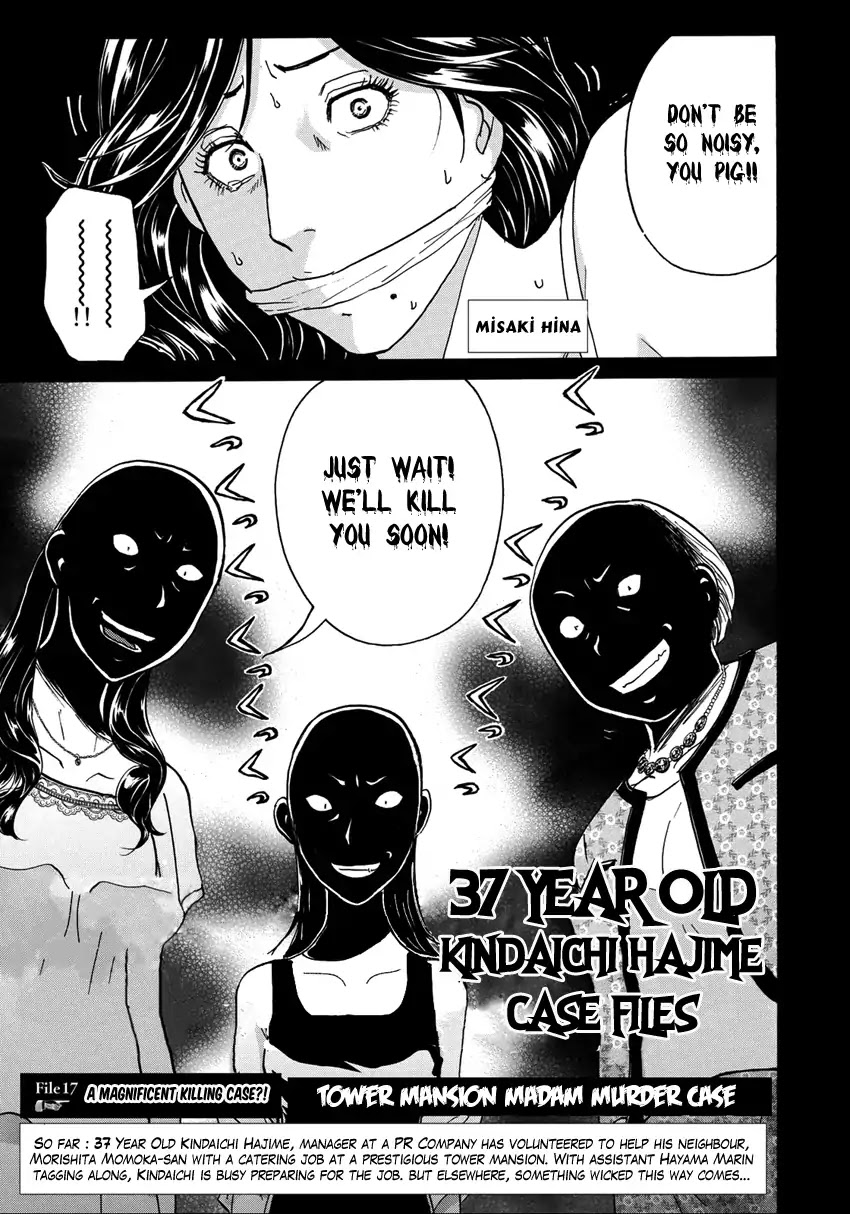 Kindaichi 37-sai no Jikenbo Chapter 17 page 4 - Chapter 17: Tower Mansion Madam Murder Case (File 2)