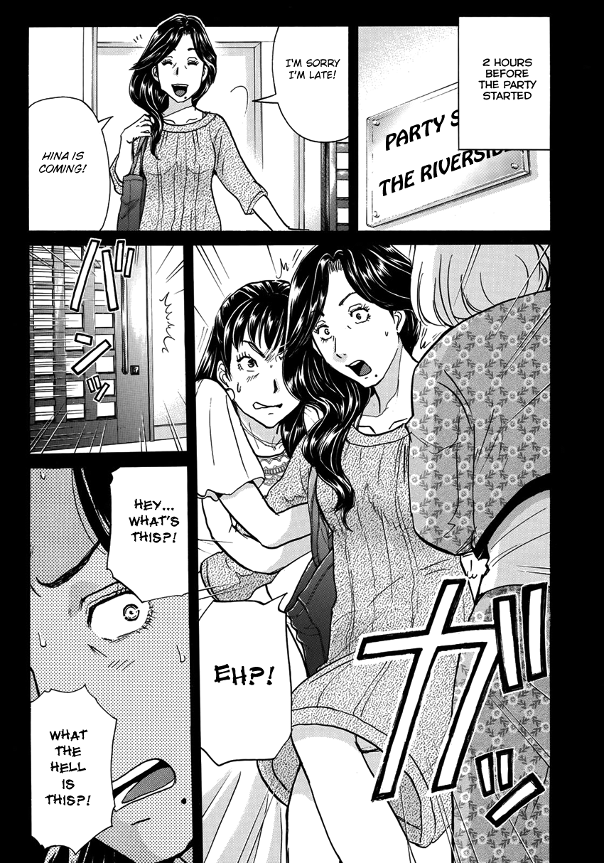 Kindaichi 37-sai no Jikenbo Chapter 18 page 10 - Chapter 18: Tower Mansion Madam Murder Case (File 3)