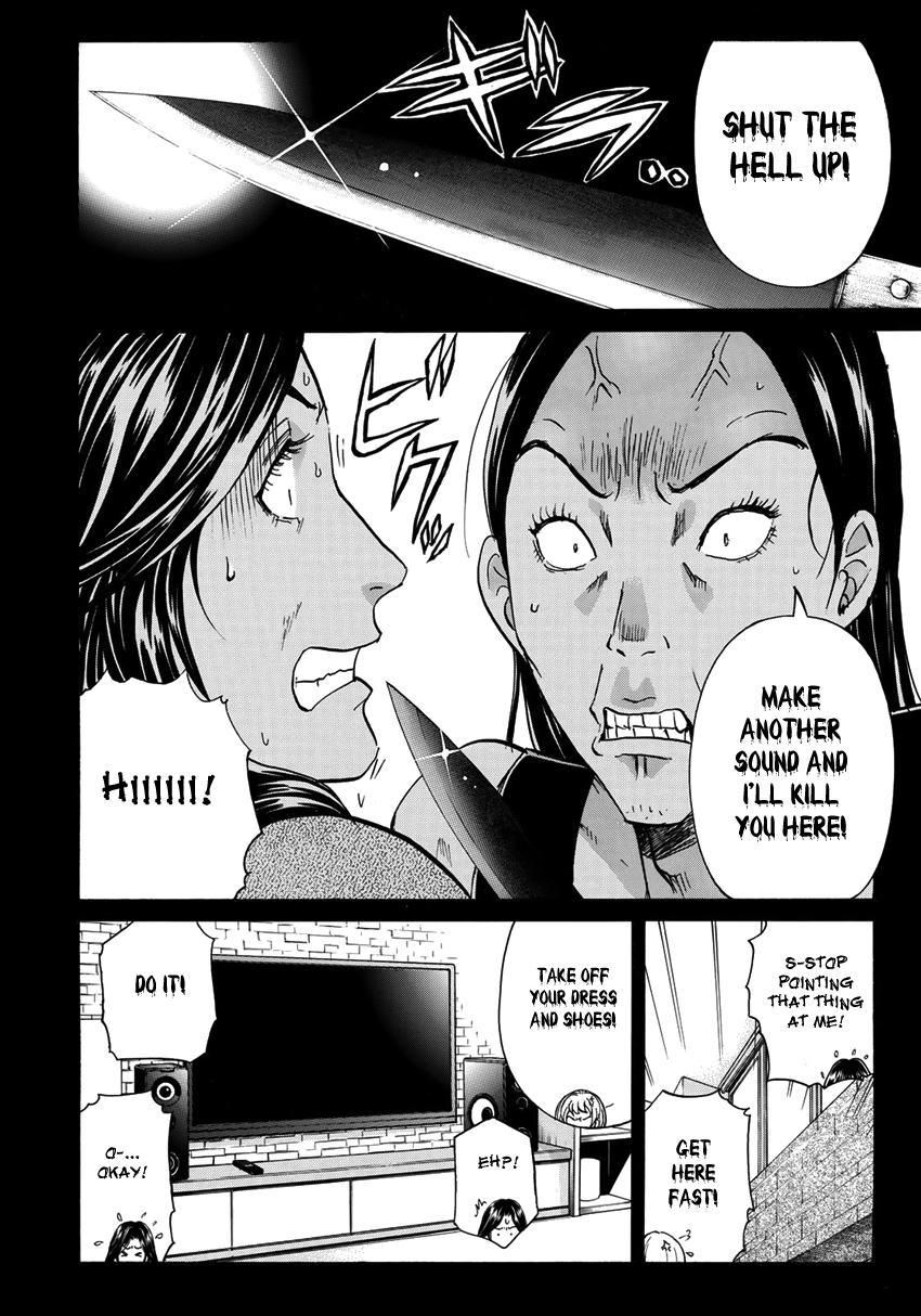 Kindaichi 37-sai no Jikenbo Chapter 18 page 11 - Chapter 18: Tower Mansion Madam Murder Case (File 3)