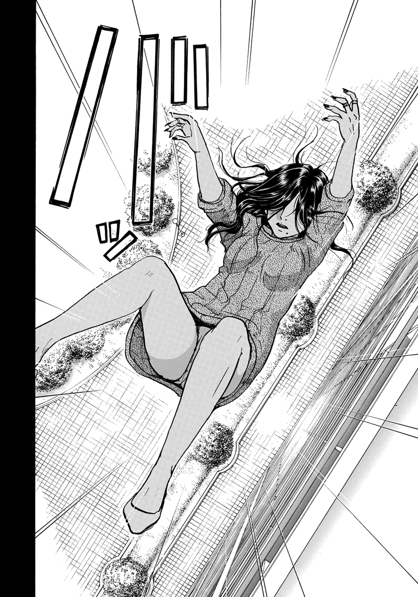 Kindaichi 37-sai no Jikenbo Chapter 18 page 17 - Chapter 18: Tower Mansion Madam Murder Case (File 3)