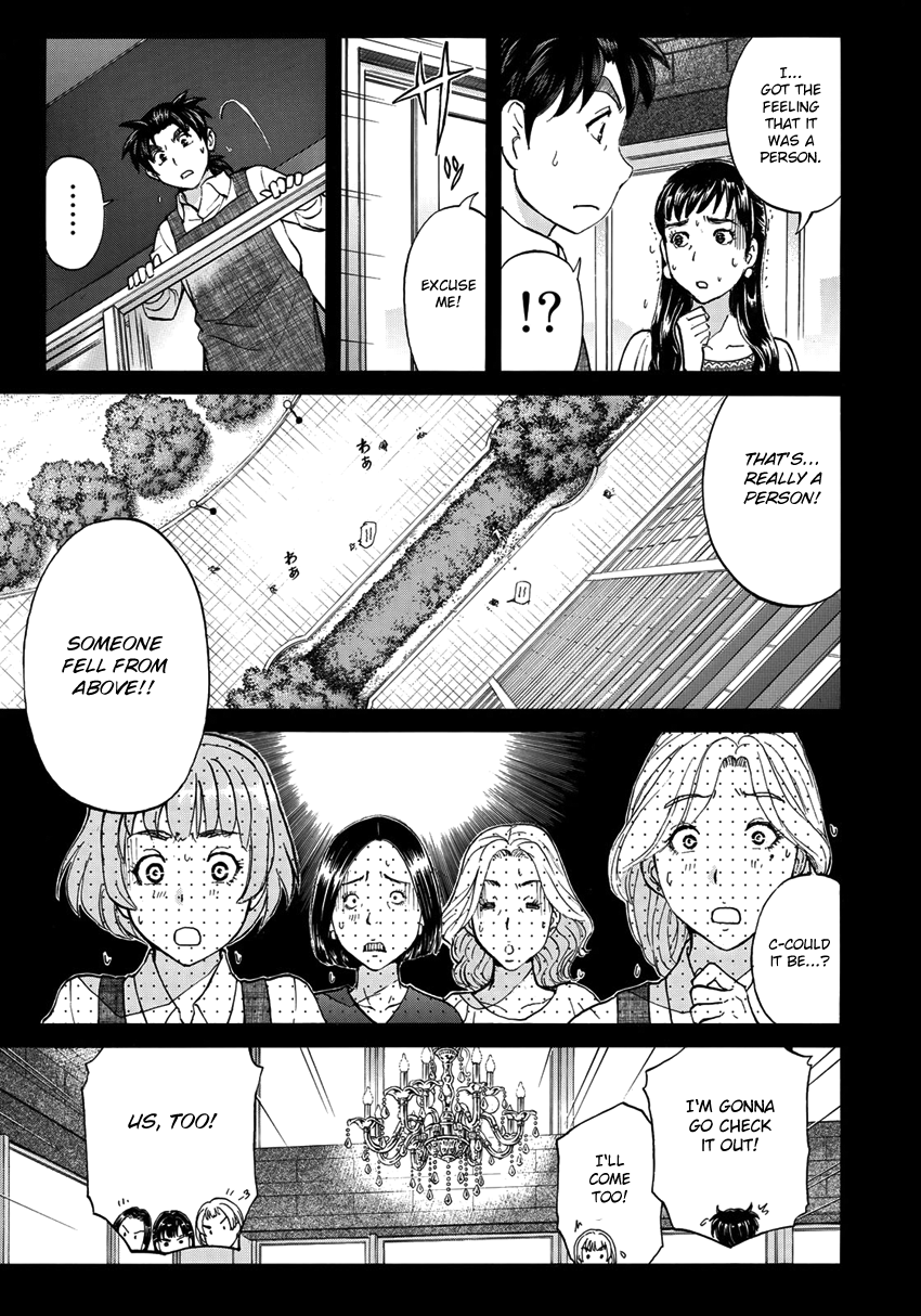 Kindaichi 37-sai no Jikenbo Chapter 18 page 20 - Chapter 18: Tower Mansion Madam Murder Case (File 3)