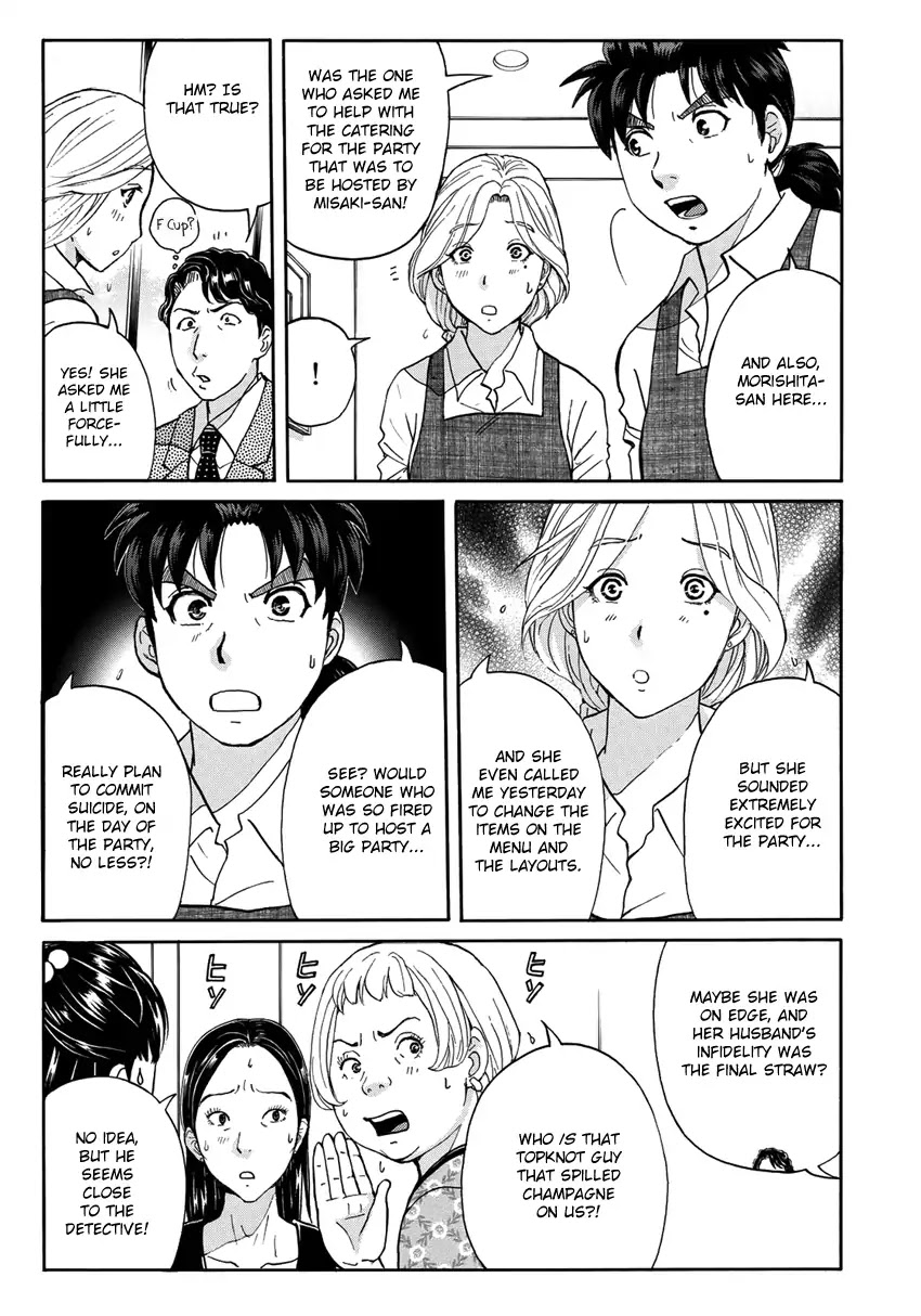 Kindaichi 37-sai no Jikenbo Chapter 19 page 10 - Chapter 19: Tower Mansion Madam Murder Case (File 4)
