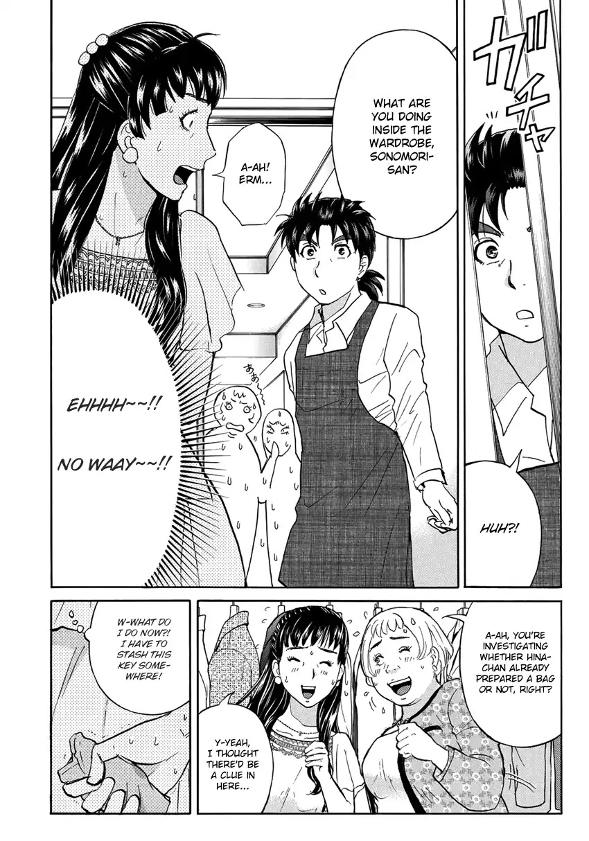 Kindaichi 37-sai no Jikenbo Chapter 19 page 21 - Chapter 19: Tower Mansion Madam Murder Case (File 4)