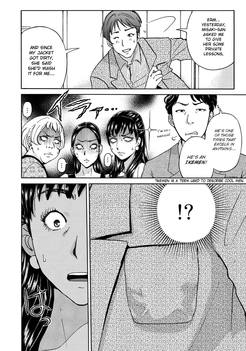 Kindaichi 37-sai no Jikenbo Chapter 19 page 23 - Chapter 19: Tower Mansion Madam Murder Case (File 4)
