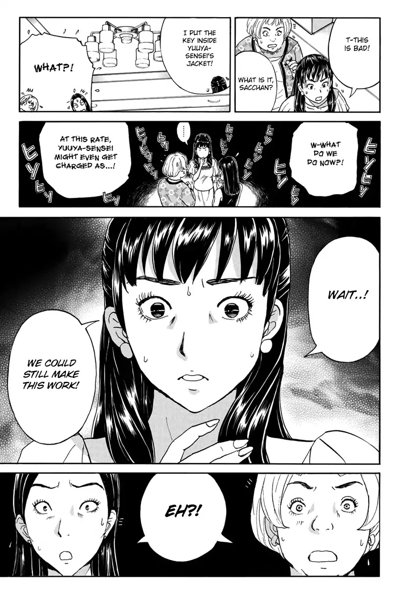 Kindaichi 37-sai no Jikenbo Chapter 19 page 24 - Chapter 19: Tower Mansion Madam Murder Case (File 4)